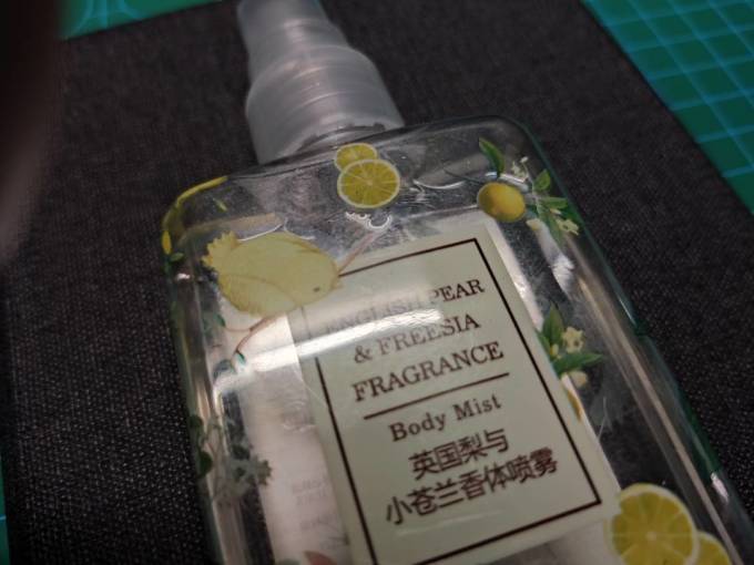 名创优品香水