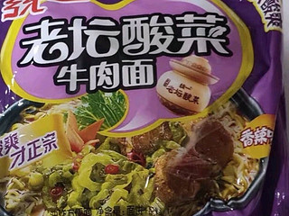 酸爽正宗的统一老坛酸菜牛肉面