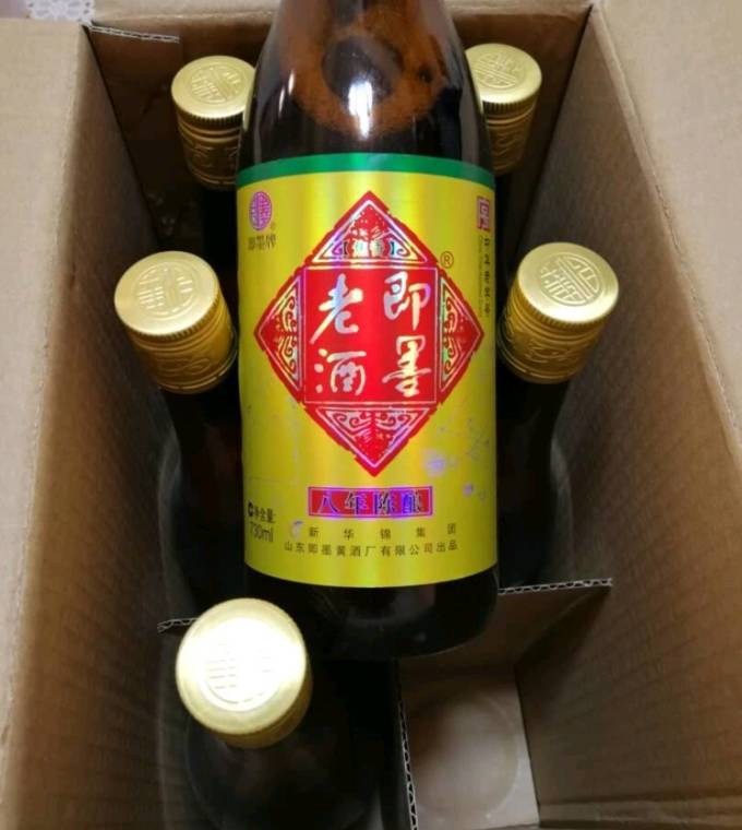 即墨老酒黄酒/养生酒