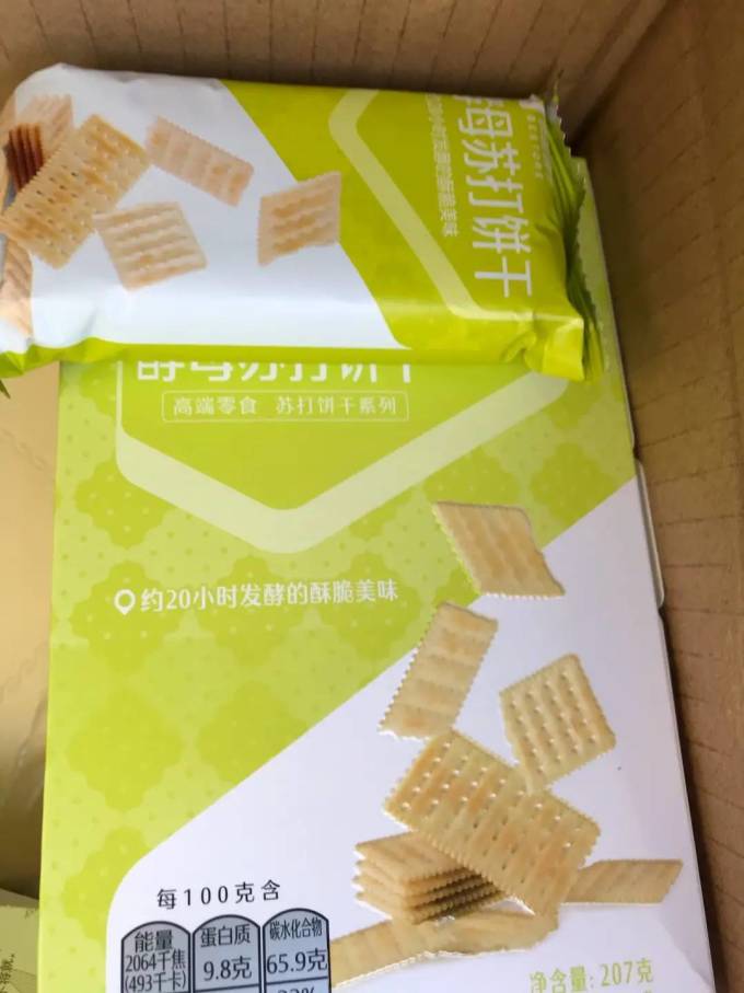 良品铺子其他休闲零食