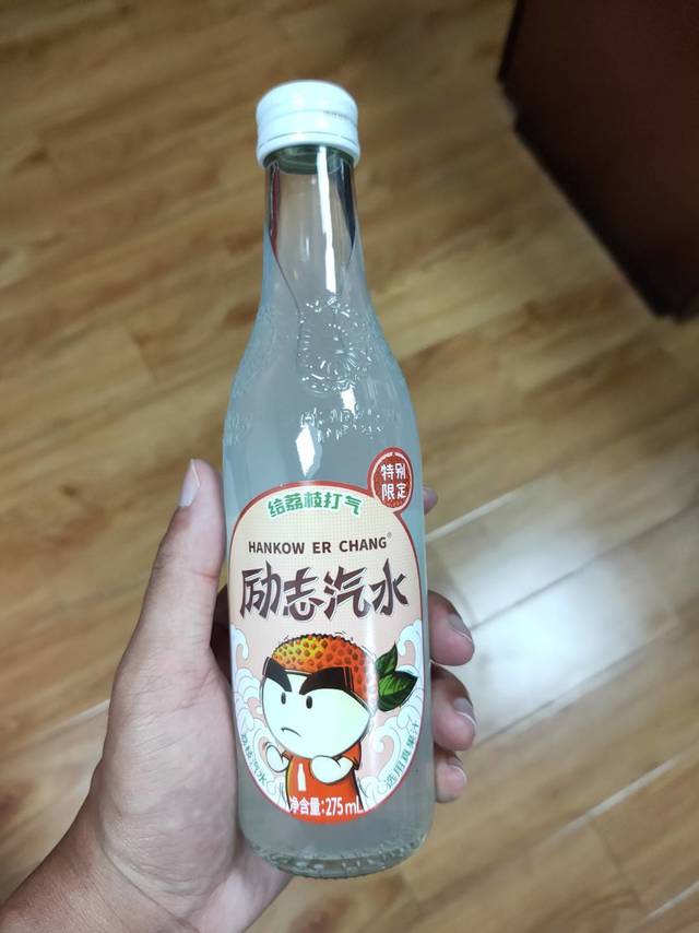 有设计感的汽水，偶尔试试真不错