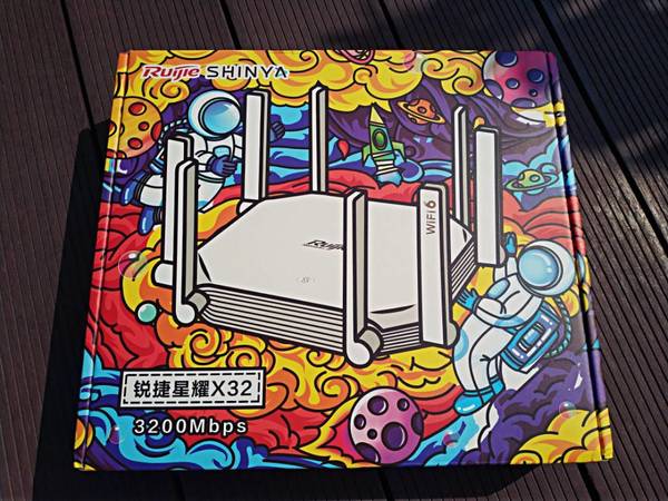 晒晒新的路由器