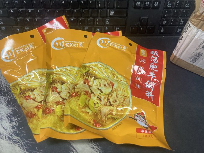 川宝的厨房其他调味品