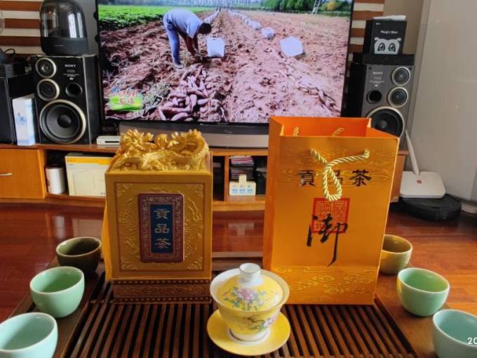 绿满堂茶类