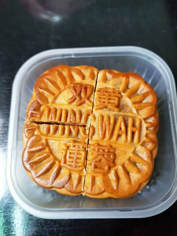 元朗荣华月饼