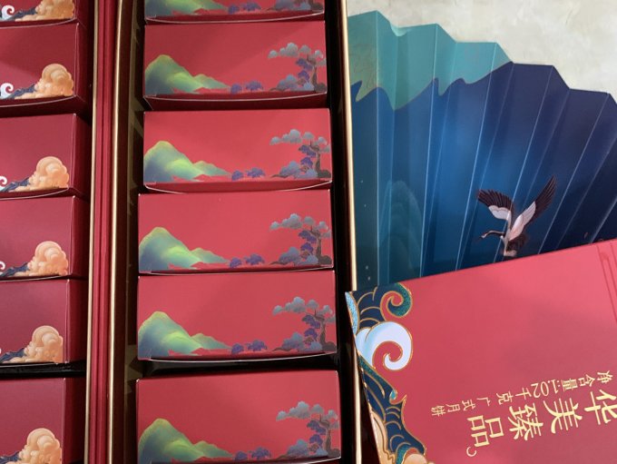华美月饼