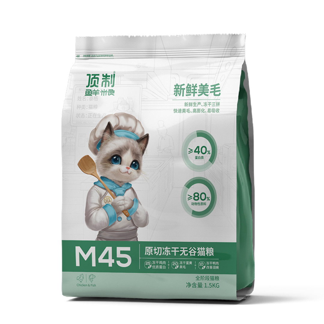 猫粮什么牌子好艾尔猫粮怎么样