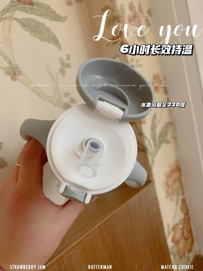 贝博氏羊奶粉