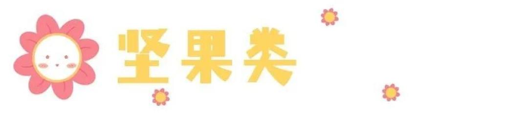 神奇动物饲养攻略|仓猪不磨牙的危害,你造吗?