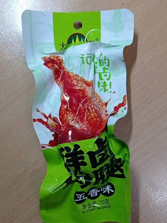 大午卤味鸡腿，没菜就备点