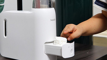 智能家居 篇二十一：Moido智能除菌湿巾机，用科技的力量，实现你的湿巾自由 
