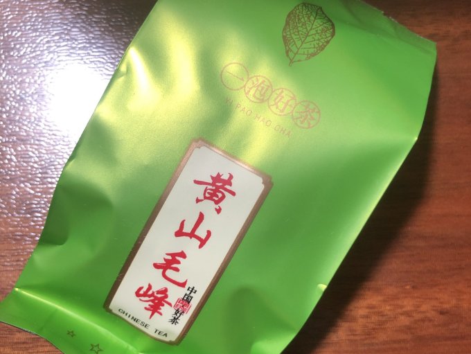 绿满堂茶类