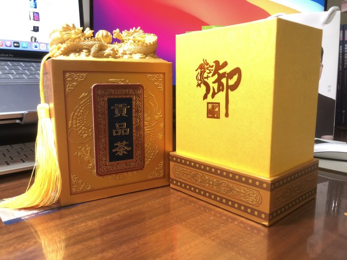 绿满堂茶类