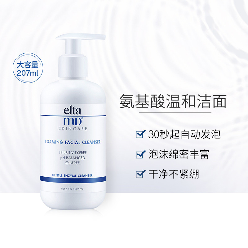 今日秋分到,暑退秋渐澄,焕新期间绝不“将旧”!快来这里遇见你的专属初秋攻略~