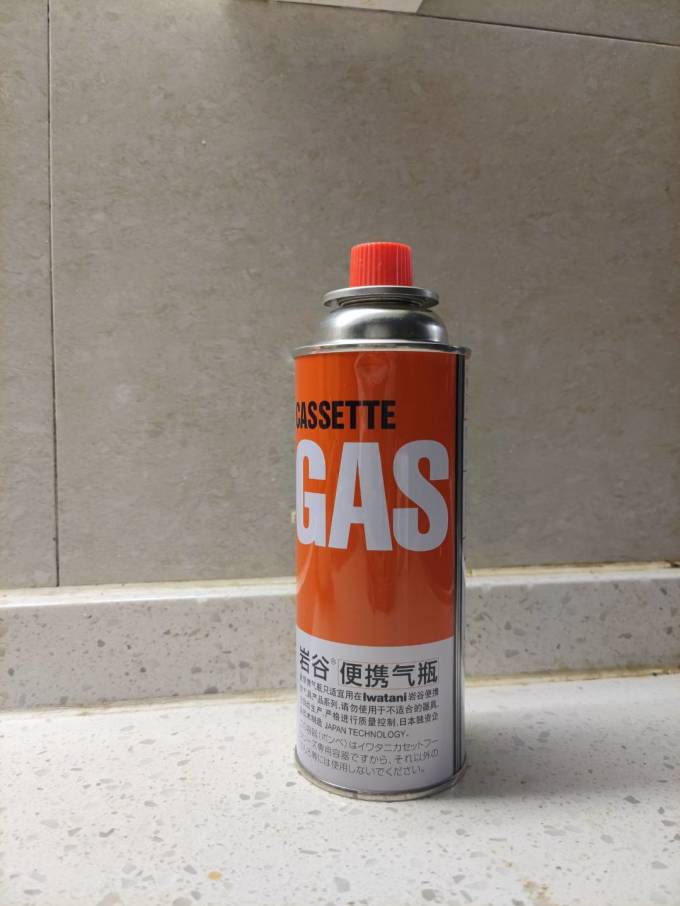 岩谷炉具