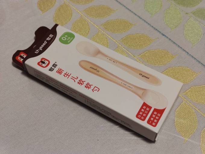 儿童叉勺筷