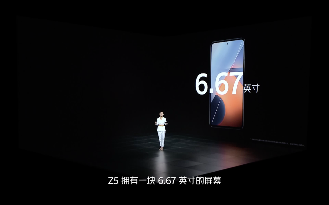 iQOO Z5 新机发布:满血性能铁三角、120Hz原色屏、5000mAh大电池
