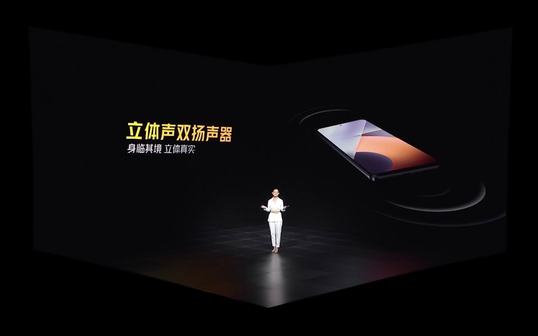 iQOO Z5 新机发布：满血性能铁三角、120Hz原色屏、5000mAh大电池