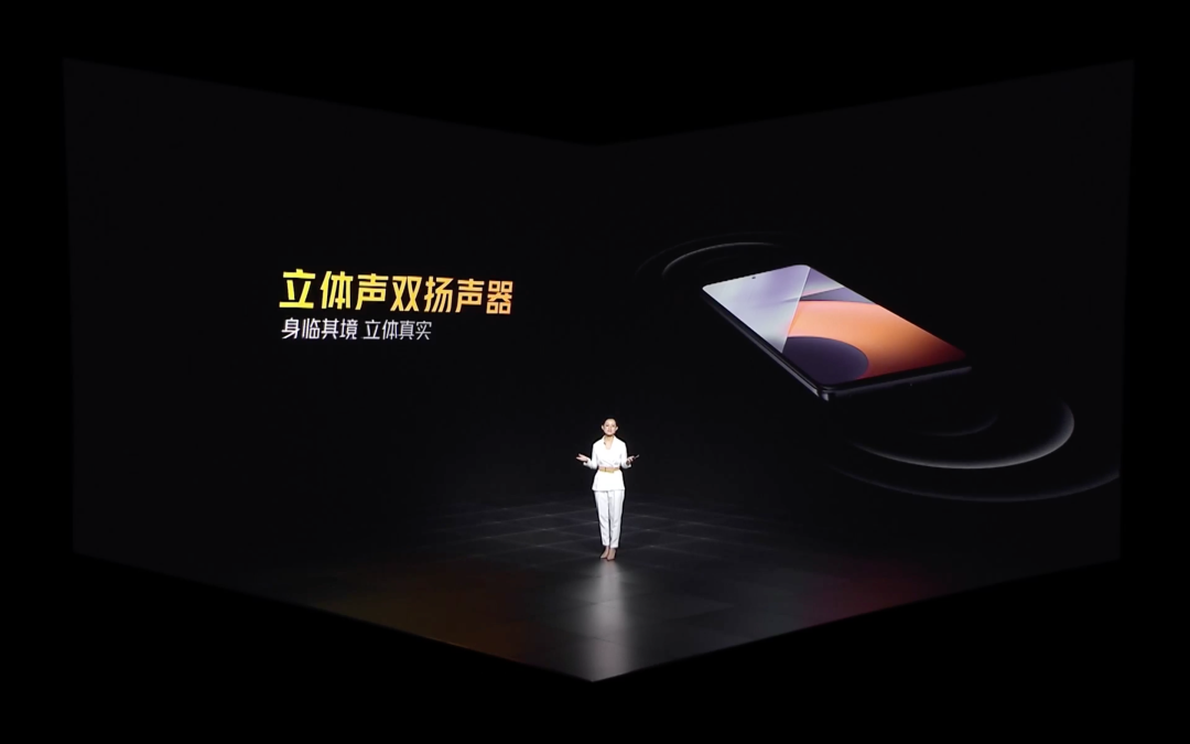 iQOO Z5 新机发布:满血性能铁三角、120Hz原色屏、5000mAh大电池