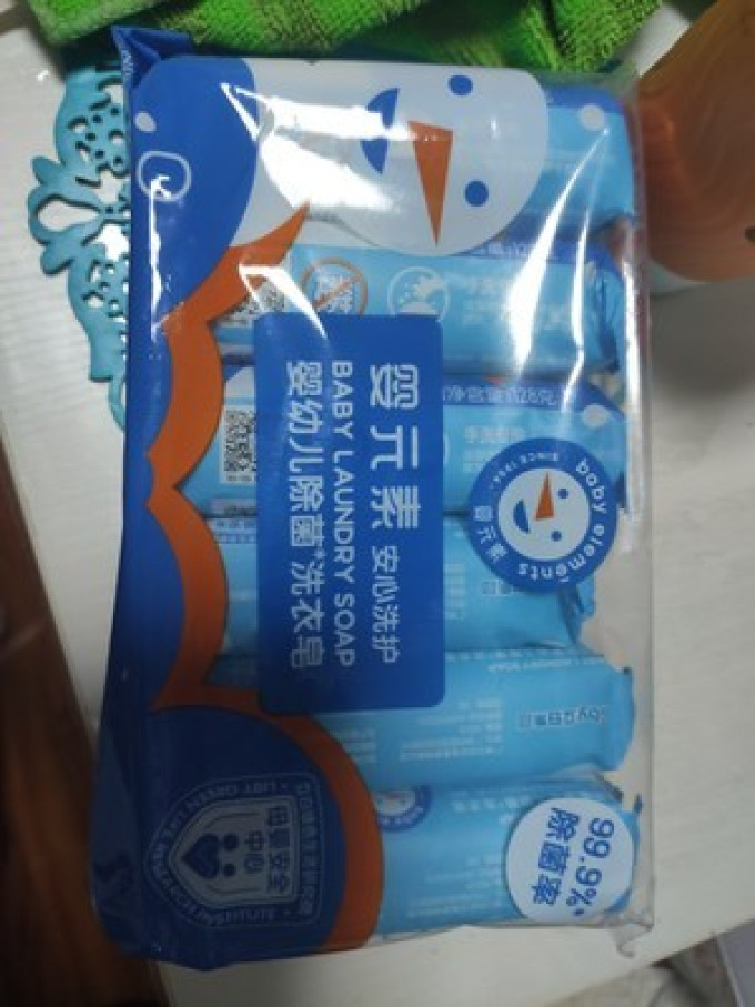 立白宝宝洗衣皂