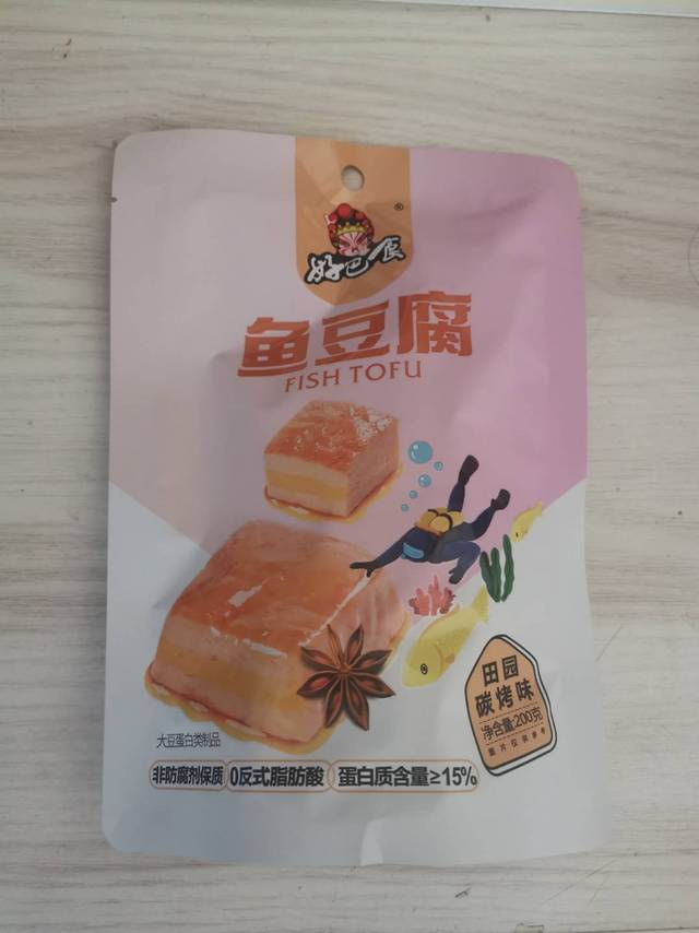 没事整一口，便宜实惠的休闲小零食