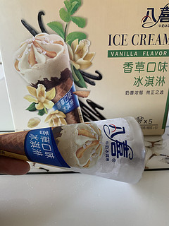 香草奶油冰淇淋可以试一试八喜的—真香