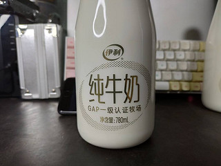 伊利大白瓶纯牛奶晒单