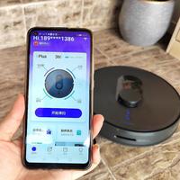 会“自己倒垃圾”的360扫拖机器人S8 Plus 简单开箱评测