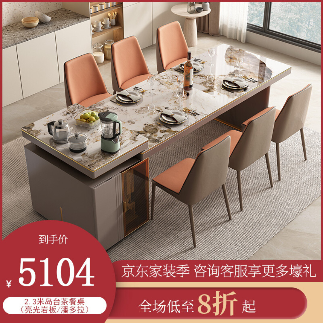 发现一位50岁阿姨的家，本以为土气十足，参观后被我被吸引了！