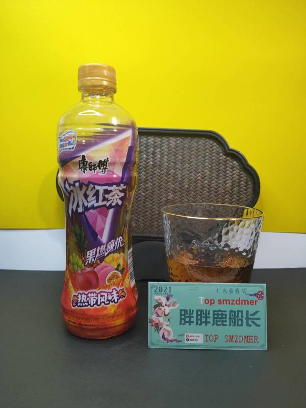 88vip康师傅冰红茶500ml15瓶