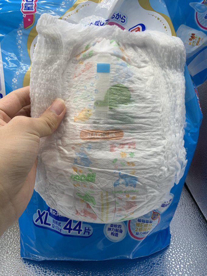 大王新生儿纸尿裤