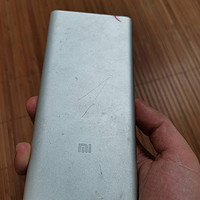 小米移动电源10000mAh