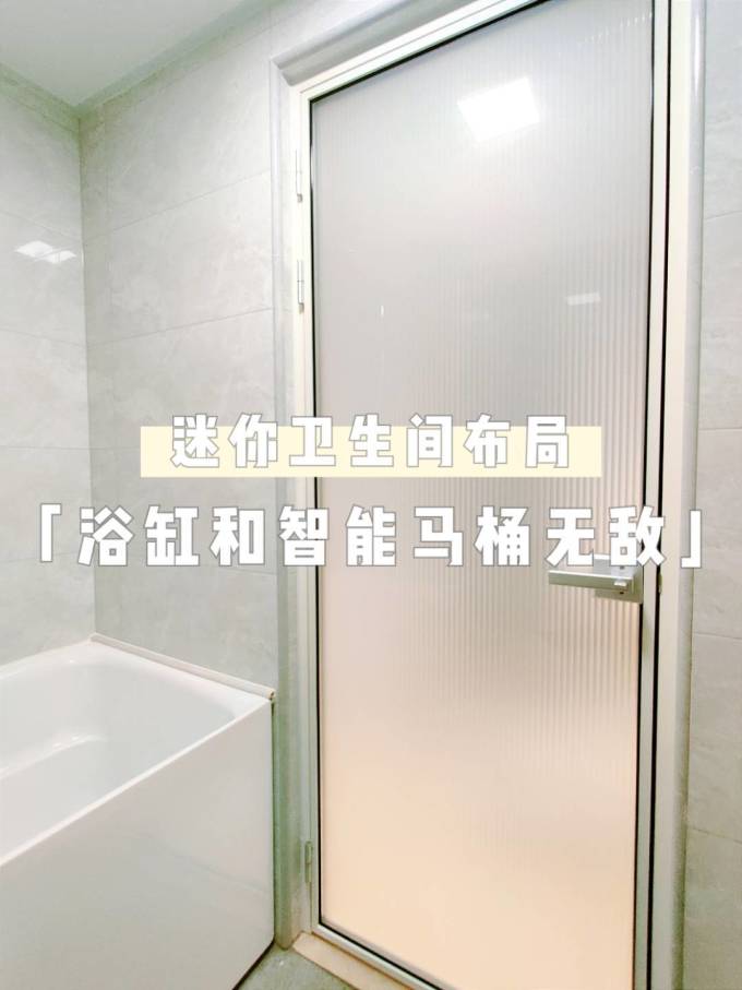 摩恩卫浴用品
