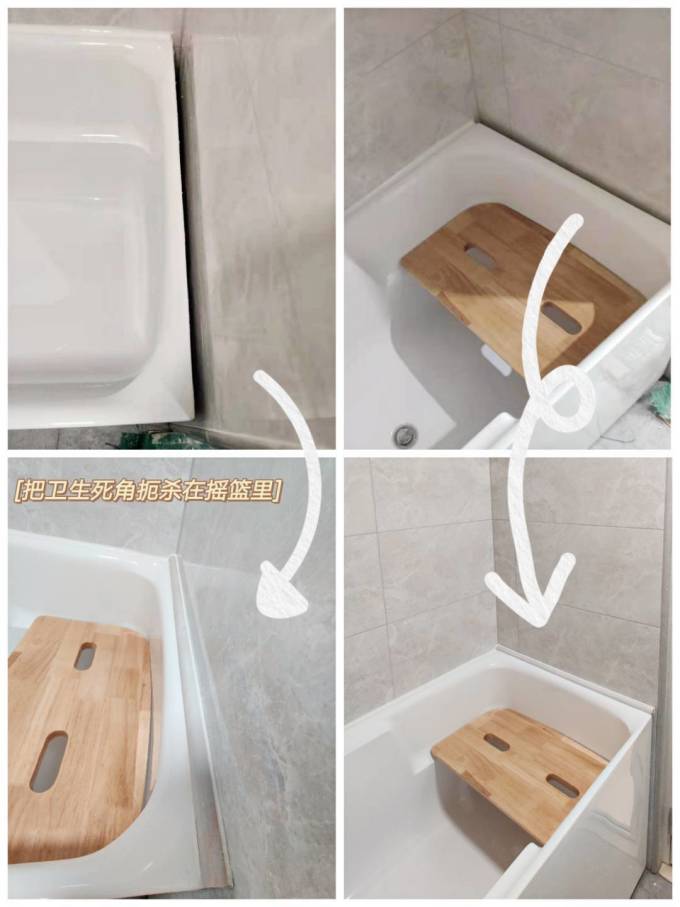 摩恩卫浴用品