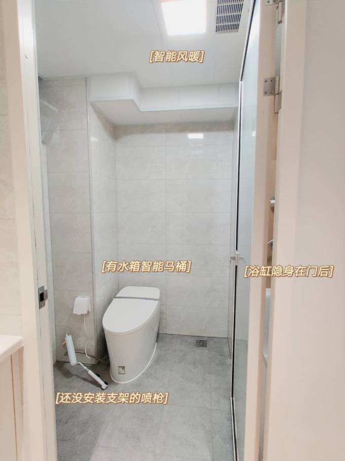 摩恩卫浴用品