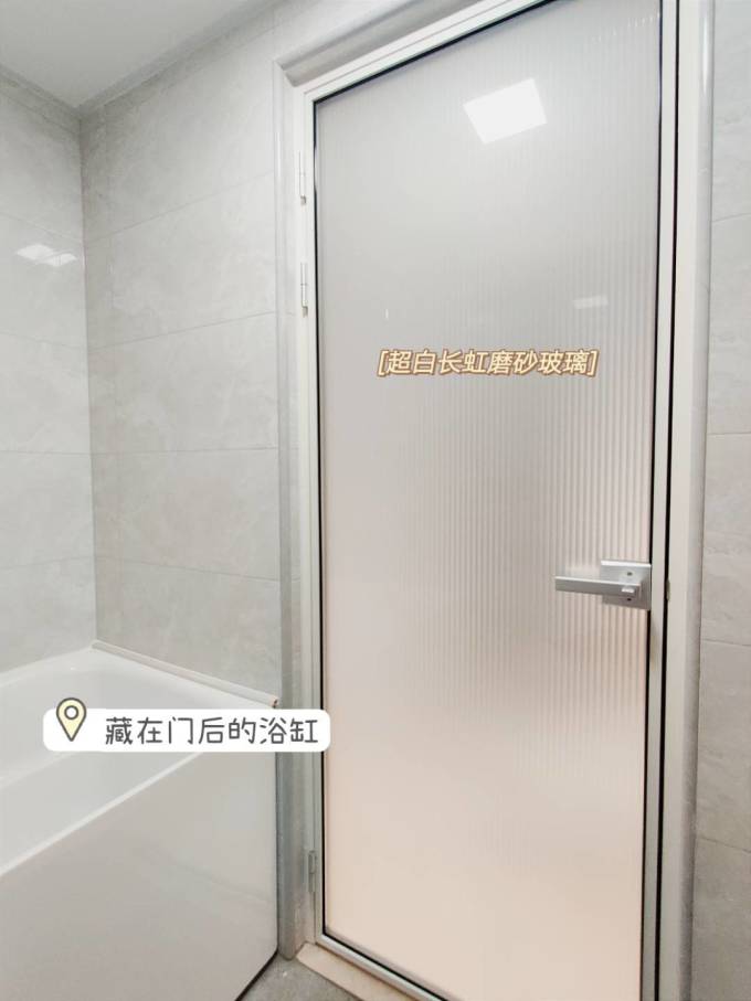摩恩卫浴用品