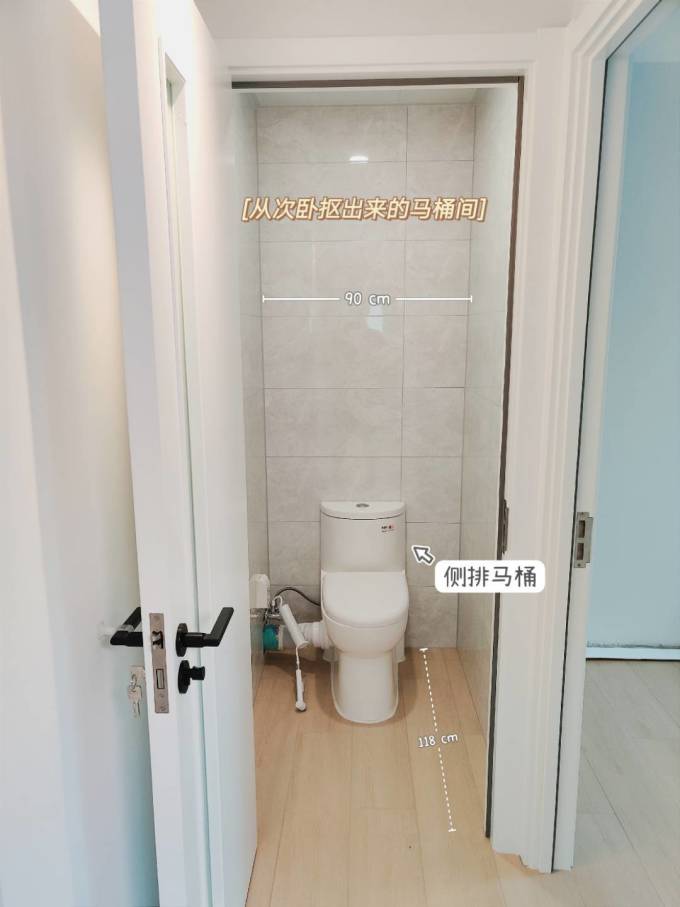 摩恩卫浴用品