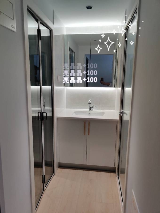摩恩卫浴用品