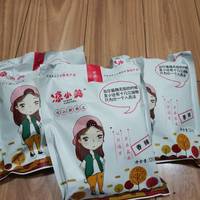 擀面皮