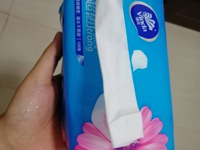 维达抽纸