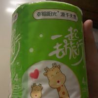 自创主题卷纸
