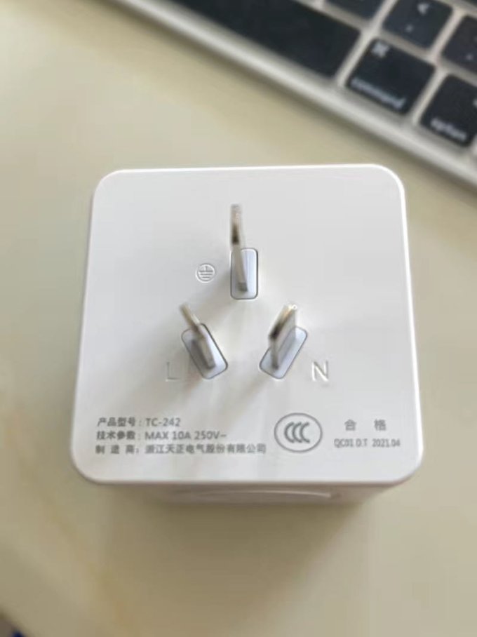 天正插排