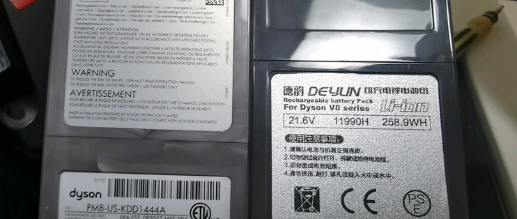 戴森v8充电器拆解