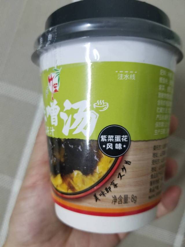 不喜欢喝不是你的错系列之味噌汤