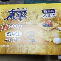 儿时的小苏打味道，来一箱