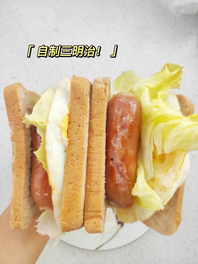 这个Q弹拉丝的纯肉肠简直吃不够！