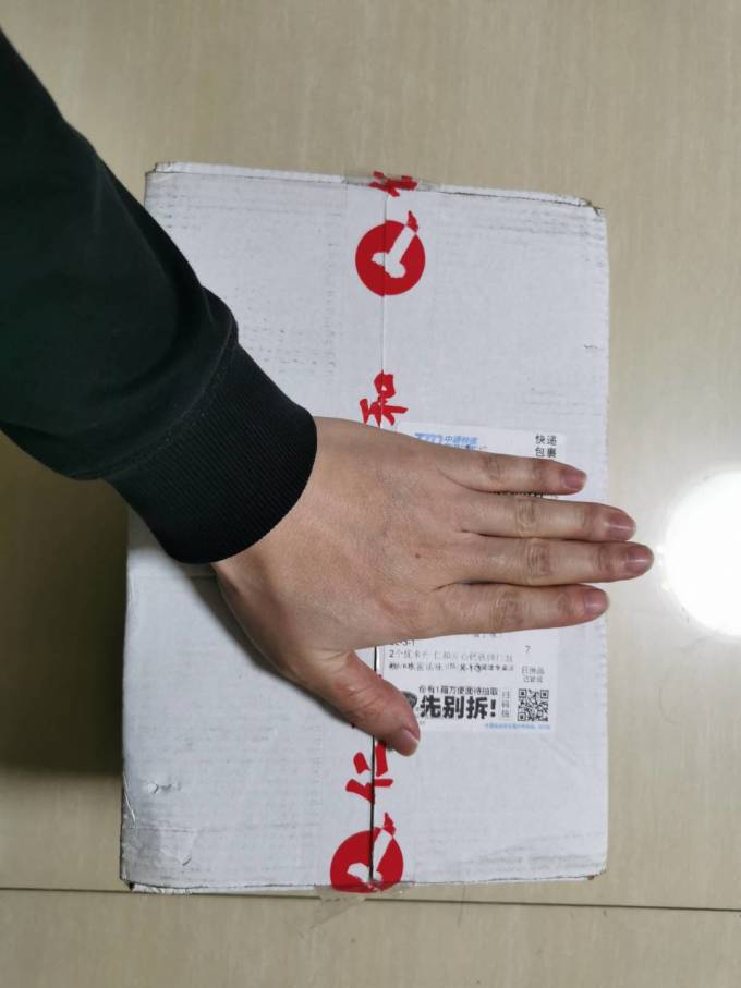 优卡丹基础健康