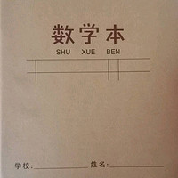 给孩子的“礼物”