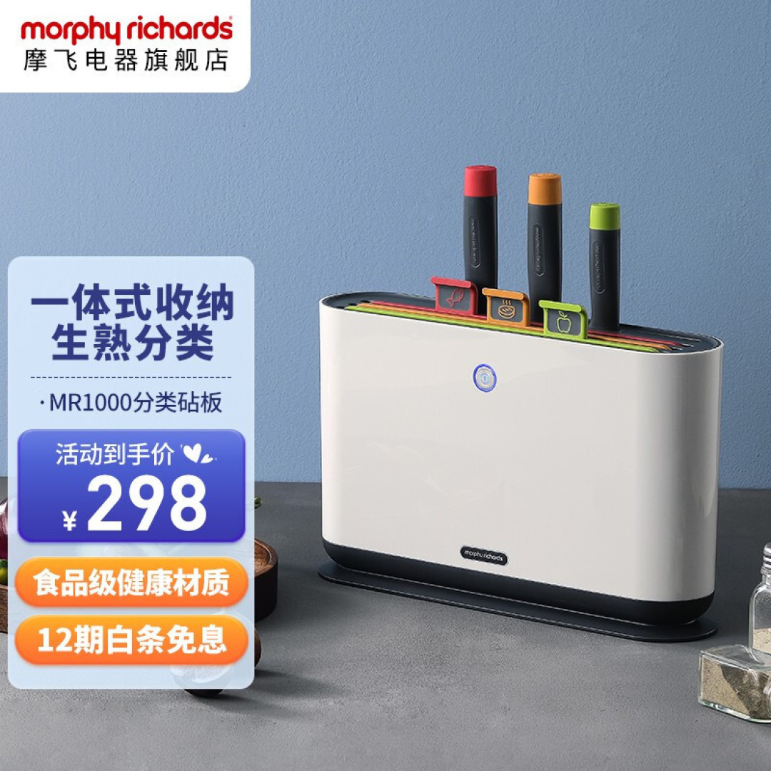 过日子少不了的 10 件家居好物,清单给你整理好了,适合收藏慢慢看