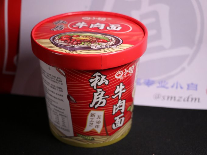 四小姐方便面/粉